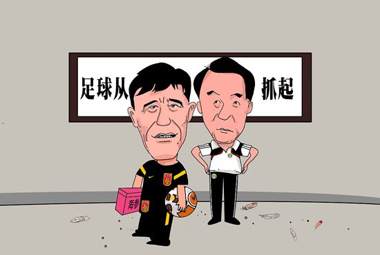 森下美绪